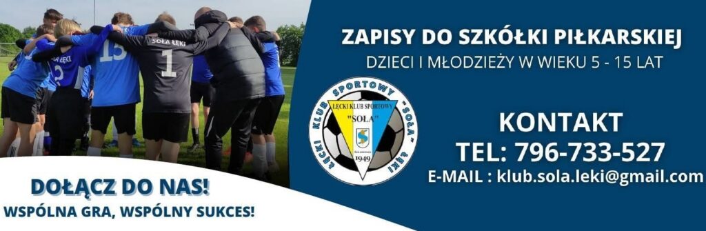 ŁKS Soła Łęki - zdjęcie z klubu