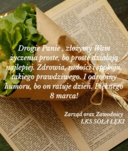 ŁKS Soła Łęki - zdjęcie z klubu