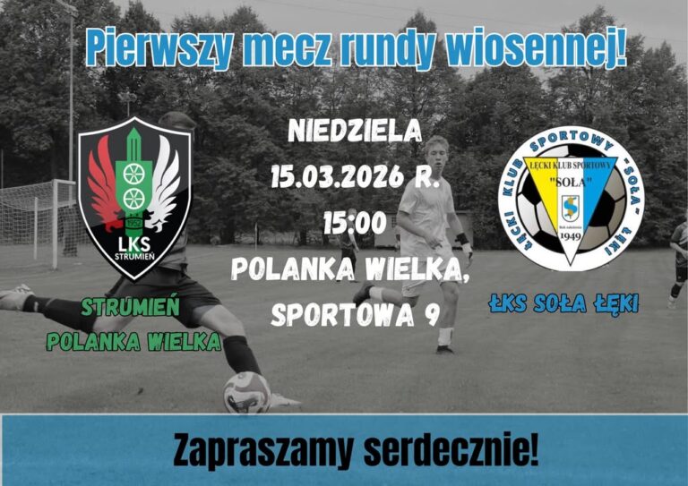 ŁKS Soła Łęki - zdjęcie z klubu