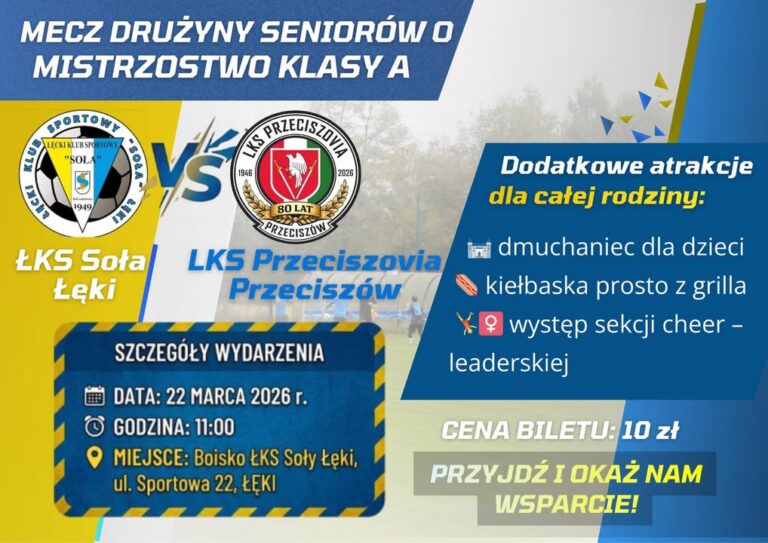 ŁKS Soła Łęki - zdjęcie z klubu