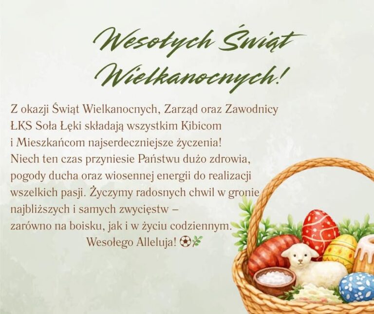ŁKS Soła Łęki - zdjęcie z klubu