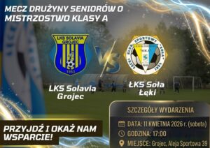 ŁKS Soła Łęki - zdjęcie z klubu