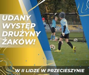 ŁKS Soła Łęki - zdjęcie z klubu
