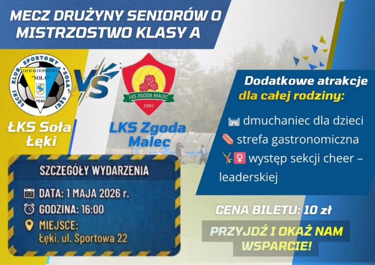 ŁKS Soła Łęki - zdjęcie z klubu