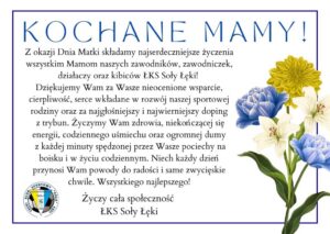 ŁKS Soła Łęki - zdjęcie z klubu
