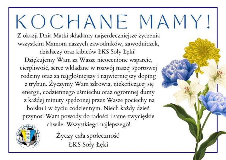 ŁKS Soła Łęki - zdjęcie z klubu