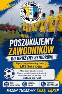 ŁKS Soła Łęki - zdjęcie z klubu