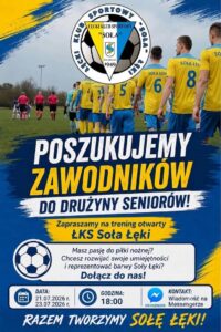 ŁKS Soła Łęki - zdjęcie z klubu