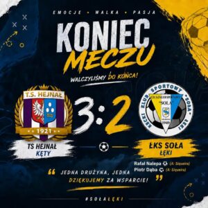 ŁKS Soła Łęki - zdjęcie z klubu