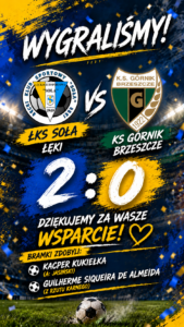 ŁKS Soła Łęki - WYGRYWAMY 2:0! 3 PUNKTY ZOSTAJĄ W ŁĘKACH! 💛🤍💙