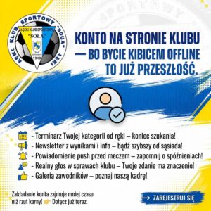 ŁKS Soła Łęki - Konto na stronie klubu – bo bycie kibicem offline to już przeszłość